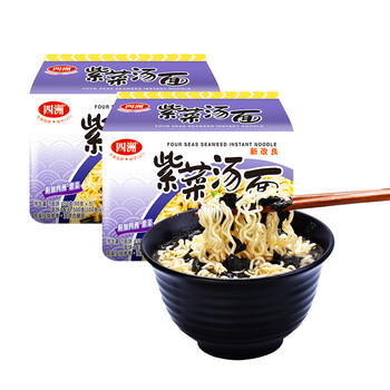 四洲 食品紫菜汤面2(10*100g)2组五联包海苔味汤面方便面泡面速食面