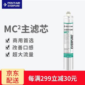 爱惠浦净水机如何为你的生活带来清新的改变？