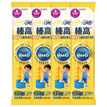  QQ星榛高铂金20g*4礼盒