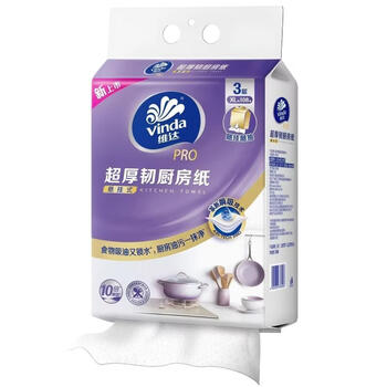维达（Vinda）厨房用纸PRO超厚韧3层108抽单提 悬挂式 10倍瞬吸油水厨房纸挂抽