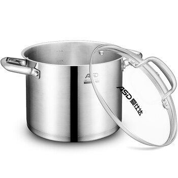 爱仕达 蒸锅 22cm 304不锈钢二层多功能复底蒸锅 蒸笼燃气电磁炉通用