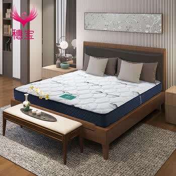 穗宝(symbol)床垫 山棕棕床垫美脊承托1.