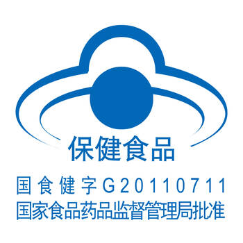 碧生源纤纤茶减肥茶瘦身男女通用60袋