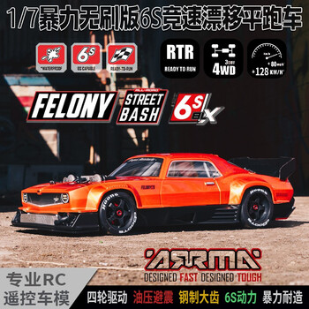 科泰源益智玩具专营店 科泰源益智玩具专营店