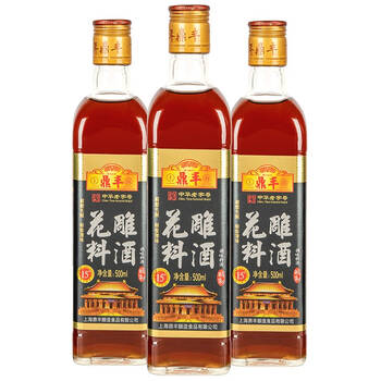 上海鼎丰花雕料酒15度去腥烧菜调料调味品佐料古法酿制五年陈酿花雕酒