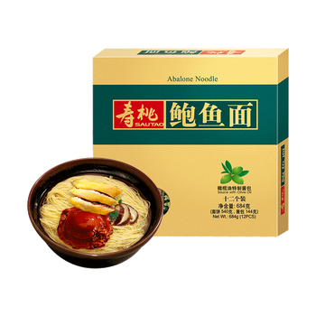 寿桃牌鲍鱼面礼盒12个装684g盒配橄榄油酱包年货送礼非油炸碱水面速食