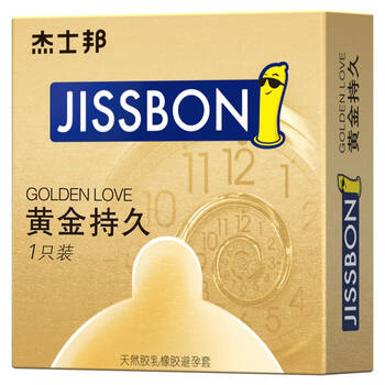 杰士邦 避孕套黄金持久型延时超薄安全套原装进口情趣男用套套 计生