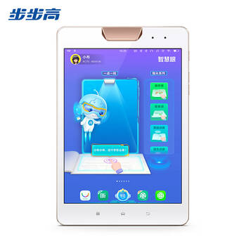 步步高家教机s1w2g32gb8英寸ai智慧眼学习机点读机学生平板电脑