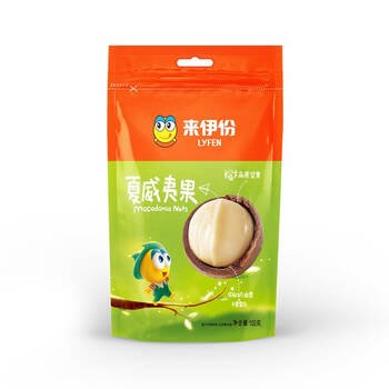 来伊份夏威夷果100g每日坚果零食干果奶油味干果山货送开口器 *2件