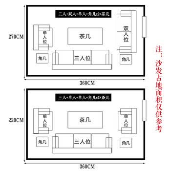 一舍 红木家具非洲花梨(学名:刺猬紫檀)新中式实木沙发组合 客厅现代