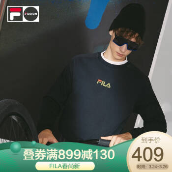 fila fusion 斐樂 圓領針織衛衣男2020春季新款時尚百搭男款潮套頭