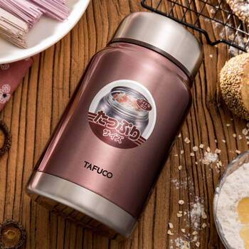 泰福高(tafuco)焖烧杯 不锈钢真空保温家用办公焖烧壶 男女士便携焖烧