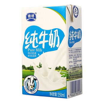 银桥 纯牛奶250ml*10盒/礼盒装