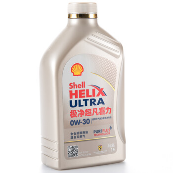 壳牌(shell) 金装极净超凡喜力全合成机油helix ultra 0w-30 sl级 3l