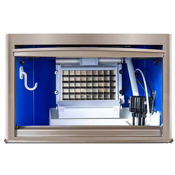 美的(midea)ms-p60ka制冰机商用小型60kg奶茶店冰吧全自动冰块机全