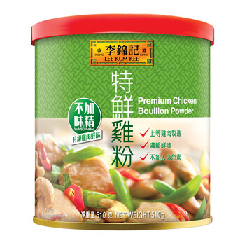 李锦记特鲜鸡粉(lee kum kee)厨房调味料 鸡精 特鲜鸡粉510g *2个