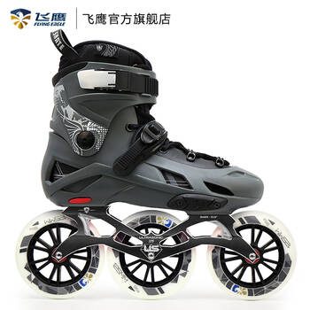 飞鹰轮滑鞋f125h大三轮双硬度速桩速滑训练休闲刷街溜冰鞋旱冰鞋 黑灰
