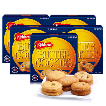 丹麦进口蓝罐kjeldsens 进口曲奇饼干125g*5 盒装原味
