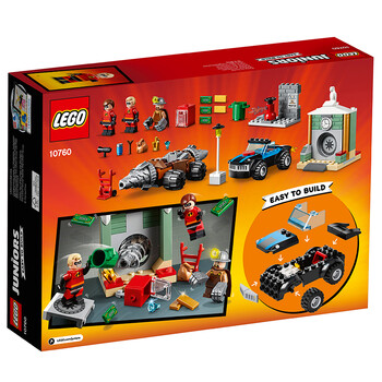 乐高 玩具 小拼砌师 juniors 4岁-7岁 超人总动员2之银行事件 10760