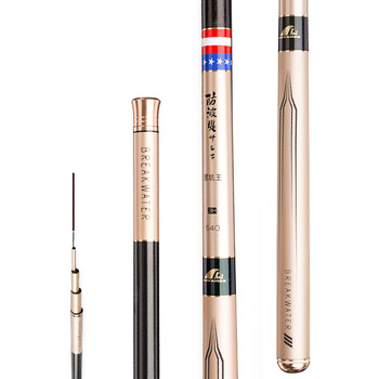 红狼(red wolf) 美国红狼黑坑王台钓竿碳素手竿钓鱼竿超硬黑坑竿5h3.