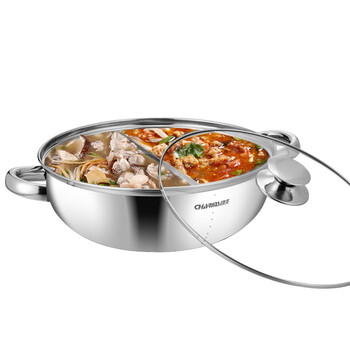 创生(charms) 创生鸳鸯锅不锈钢锅具电磁炉用火锅盆买一送三 28cm