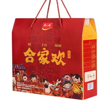 唐人神腊肉腊肠大礼包 合家欢礼盒1150g 凑单品