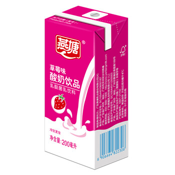 燕塘 草莓味酸奶饮品 200ml*16盒/箱 凑单品
