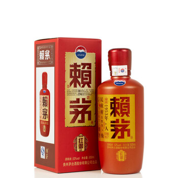 赖茅酒(红御)53度500ml