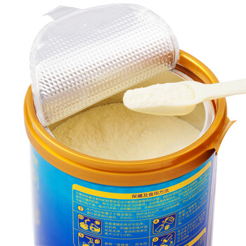 三元(san yuan) 蓝标爱力优幼儿配方奶粉3段 12至36个月奶粉 800g 2罐