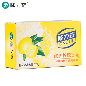 隆力奇 蛇胆柠檬香皂舒爽护肤沐浴皂120g 3块