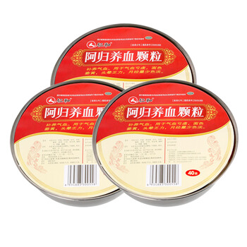 仁和 阿归养血颗粒 40袋/盒 月经少 气血亏 三盆装
