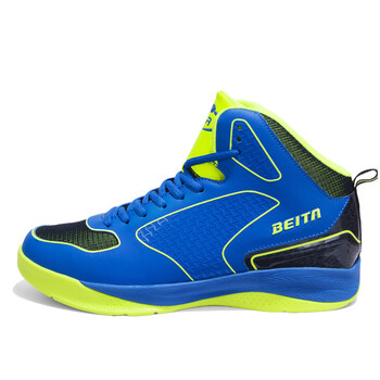 贝踏篮球鞋男球鞋减震耐磨运动鞋透气高帮篮球鞋6702 6702蓝荧光绿 43