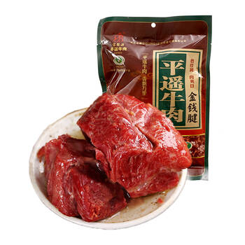 宝聚源 平遥牛肉金钱腱400g原味山西特产熟食肉类零食小吃开袋即食