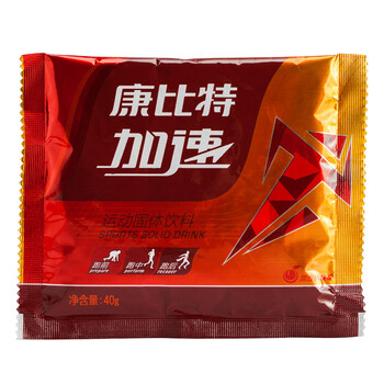 康比特(cpt) 加速运动固体饮料(混合水果味)40g/袋 维生素 电解质