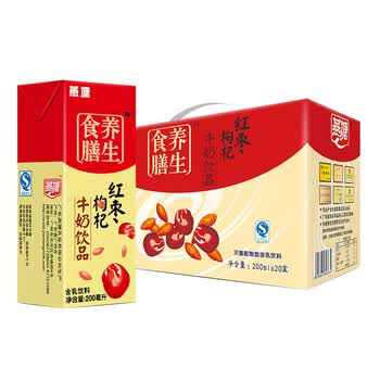 燕塘 红枣枸杞牛奶饮品 200ml*20盒/箱 凑单品