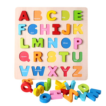 ta)早教字母板 拼图积木质制早教智力益智玩具 婴幼儿宝宝儿童男女孩