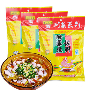 李记乐宝 酸菜鱼佐料 300g*3袋 四川调味品鱼调料 *3个