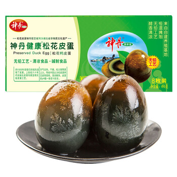 神丹 松花鸭皮蛋 8枚*62g *3个
