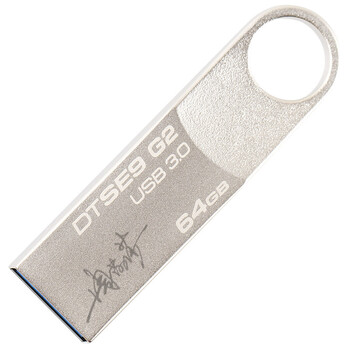 金士顿(kingston)dtse9g2 64gb u盘 个性化 自定义定制 金属车载u盘