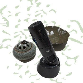 艾尼提字画古玩鉴定仪器 瓷器老化痕迹鉴定仪器/气泡鉴定/玉石鉴定 3r