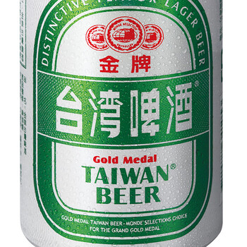 台湾啤酒 金牌啤酒 330ml*6听装 麦香浓郁 自然清爽型 *2个