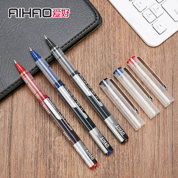 爱好aihao直液式走珠笔05mm办公用品专用黑色中性笔巨能写大容量红蓝