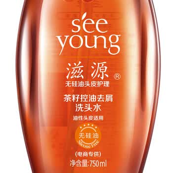 滋源(seeyoung)茶籽控油去屑洗头水750ml滋养水润头皮减少头屑 无硅油