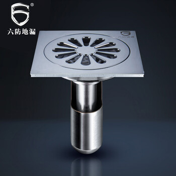 六防(liufang)地漏防臭内芯拉丝洗衣机淋浴厨房卫生间通用 镀铬 凑单