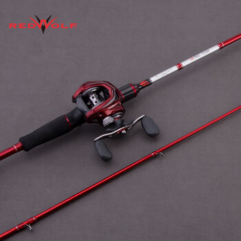 红狼(red wolf) 美国红狼狼爪路亚竿套装枪柄碳素路亚杆m调水滴轮通用