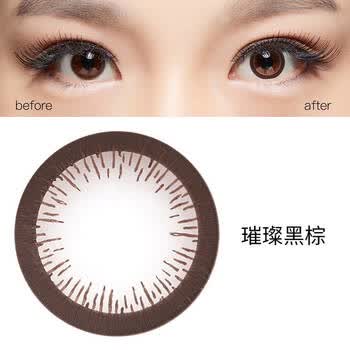 美瞳隐形眼镜
