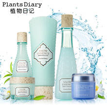 植物日记 Plants Diary 品牌介绍 植物日记 天天品牌网