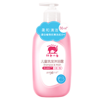 2021年洗护用品品牌排行榜前十推荐