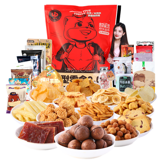 2021年休闲零食品牌排行榜前十推荐