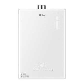 2021年热水器品牌排行榜前十推荐